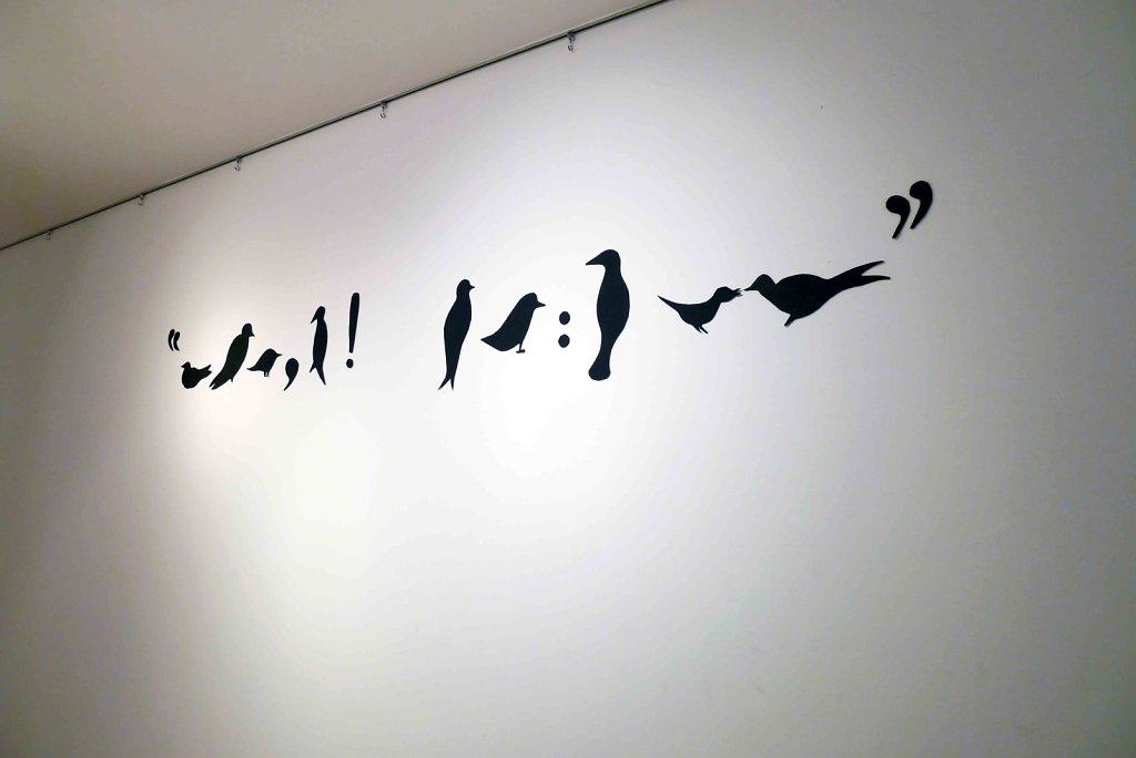 P1080795.jpg