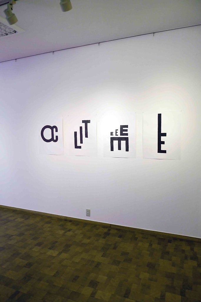P1080807.jpg