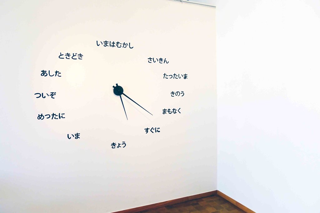 P1080815.jpg