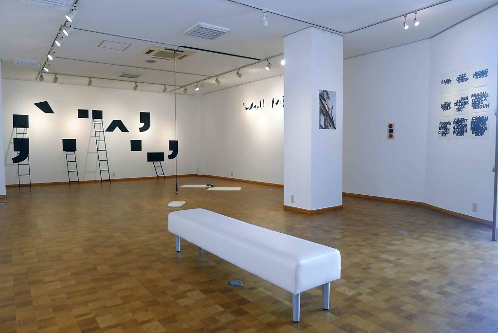 P1080822.jpg